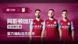 始終保持健 始終保持健